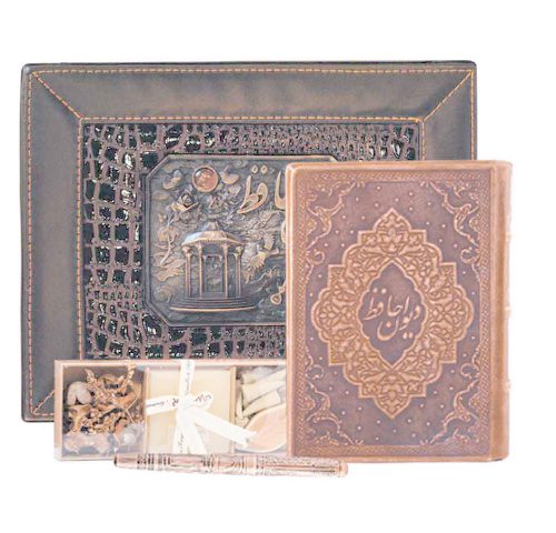 کتب نفیس دیوان حافظ |دیدار هدیه ایرانیان|هدیه تبلیغاتی در مشهد|دیوان حافظ با پوشش چرم و چوب |